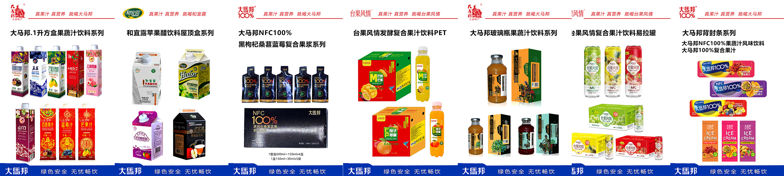 十種常見(jiàn)的食品包裝，在日常生活中您了解多少？